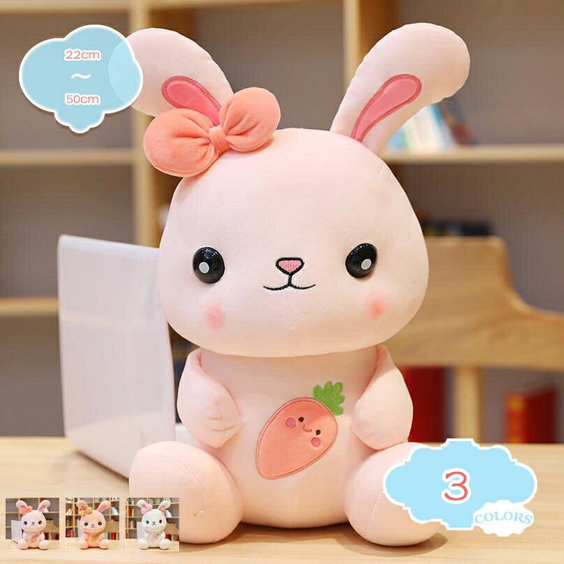 800円OFFクーポン 兎 そっくり ぬいぐるみ ウサギおもちゃ 抱き枕 うさぎ ペット 座り姿 抱き枕 ぬいぐるみ おもちゃ 縫い包み インテリア リアル 兎 可愛い ウサギ 抱き枕 うさぎ 動物 プレゼント ぬいぐるみ おもちゃ やわらか 可愛すぎる 兎 座り姿 大きいサイズ