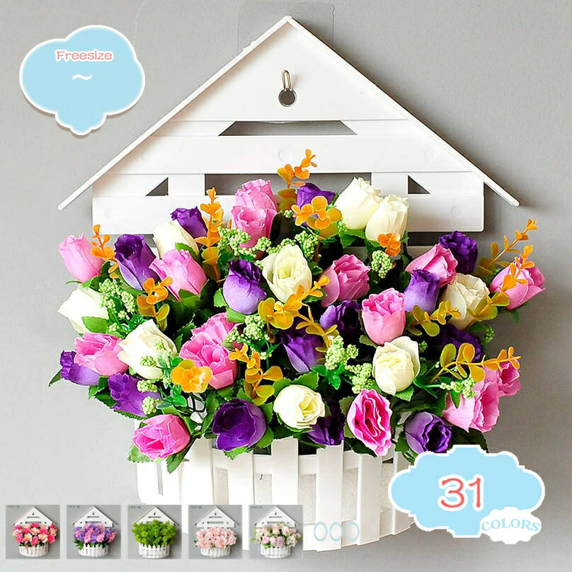 500円OFFクーポン 人工観葉植物 造花 壁掛け 枯れない花 アレンジ 花 壁飾り フェイクグリーン アートフラワー 誕生日 お祝い ギフト 引越祝い 壁掛け アーティフィシャル フェイク フラワー 花 ドライフラワー 吊り下げ インテリア飾り shopcp