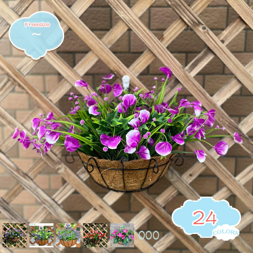 人工観葉植物 壁掛け フェイクグリーン 造花 吊り下げ 枯れない花 インテリア装飾 誕生日 喫茶店 店舗 開店祝い パーティー 簡単世話いらず 水やり不要 結婚式 リビング 玄関 トイレ 飾り付けに ギフト 人工観葉植物 shopcp