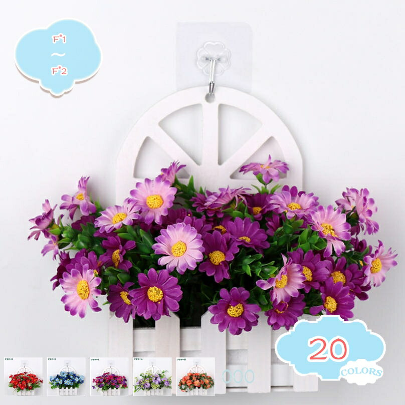 人工観葉植物 壁掛け フェイクグリーン 造花 吊り下げ 枯れない花 インテリア装飾 誕生日 喫茶店 店舗 開店祝い パーティー 簡単世話いらず 水やり不要 結婚式 リビング 玄関 トイレ 飾り付けに ギフト 人工観葉植物 shopcp