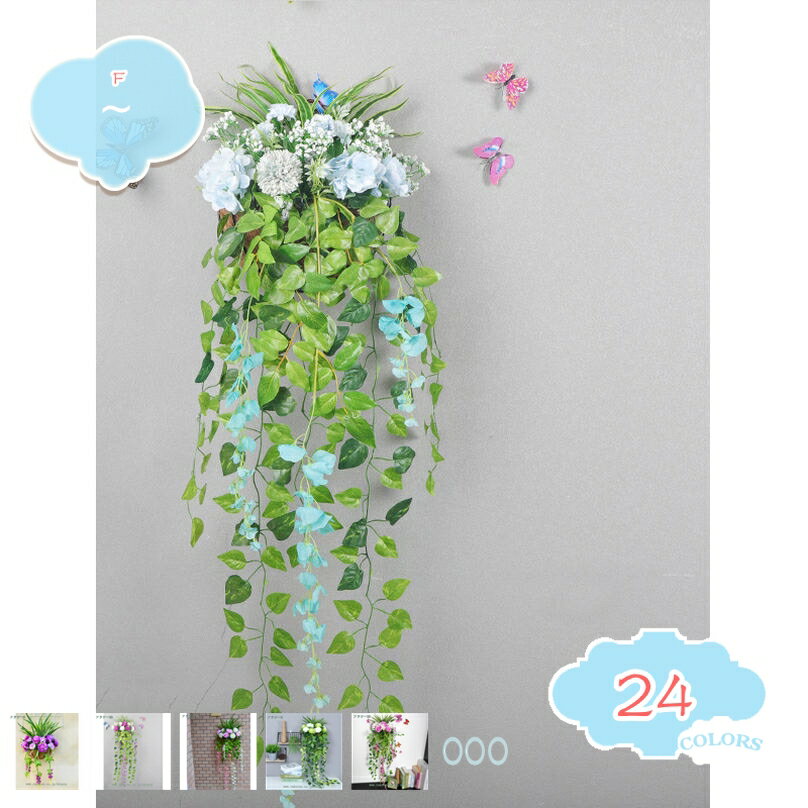 人工観葉植物 フェイクグリーン 壁掛け インテリア飾り ラベンダー 造花 アーティフィシャルフラワー ..