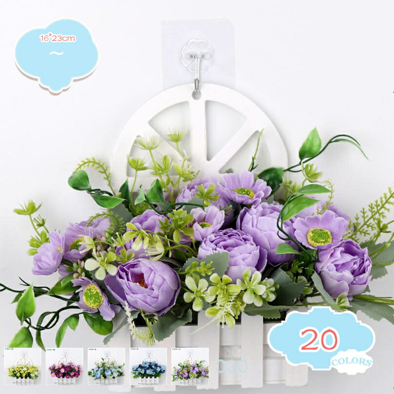 人工観葉植物 造花 フラワー アートフラワー 造花 壁掛け フェイクグリーン 御祝 インテリア飾り 手作りフラワー バラ デイジー ひまわり かわいい インテリア飾り お祝い 結婚式 リビング 玄関 トイレ飾り付け ギフト shopcp