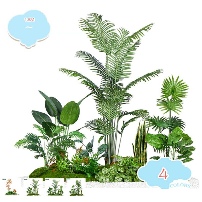 Leafy Plants - 人工観葉植物 フェイク ヤシ 人工苔 熱帯観葉樹 フェイクモスグリーン 鉢植え 庭園 水やり不要 人工観葉植物 観葉樹 大型 高さ180cm 室内 玄関先 ショップ 事務所 リビング ベッドルーム カフェ オフィス 観葉植物 人工植物 shopcp