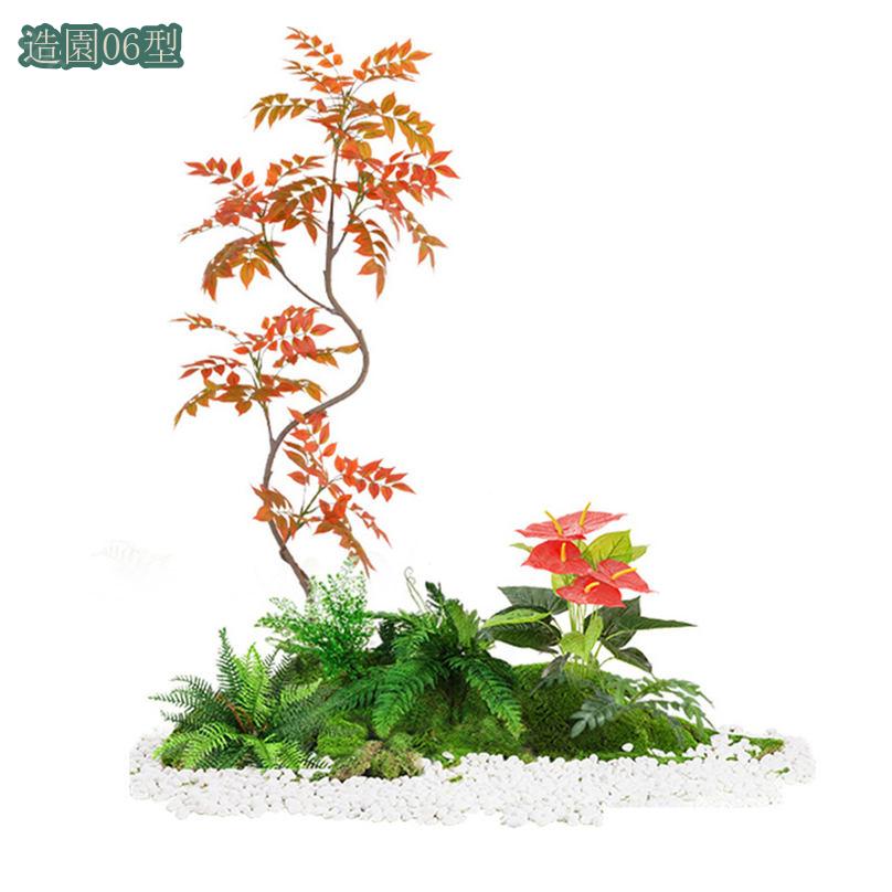 2000円OFFクーポン 人工観葉植物 フェイク ヤシ 人工苔 熱帯観葉樹 フェイクモスグ...