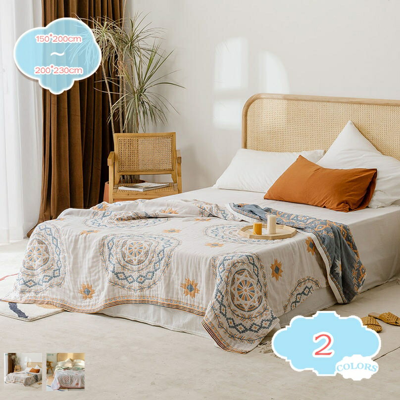 500円OFFクーポン ガーゼケット 4重ガーゼケット シングル 夏用 洗える 夏毛布 タオルケット 柄 コットン おしゃれ ブランケット マルチカバー ソファーカバー かけるだけ ナチュラル 通気性 吸水性 柔らか肌触り 肌掛け布団 大人 shopcp