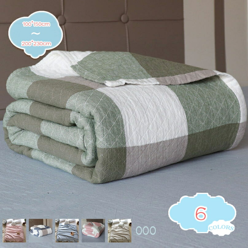 500円OFFクーポン ガーゼケット 柄 ハーフサイズ ハーフケット 綿 3重ガーゼ 夏掛け 肌掛け 涼感 吸水 通気性 洗える タオルケット 寝具 布団 肌掛け布団 掛け布団 カジュアル コットン オールシーズン かわいい 北欧 ギフト 夏用 新生活 shopcp