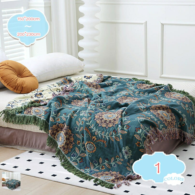 1000円OFFクーポン ガーゼケット ハーフ 5重ガーゼ 綿100％ タオルケット 肌に優しい 子ども 肌掛けケット ブランケット 柄 北欧 春 夏 吸汗 吸湿 通気速乾 発散性に優れ 肌掛け 肌掛け布団 キルトケット ガーゼけっと 冷房対策 引越し祝い shopcp