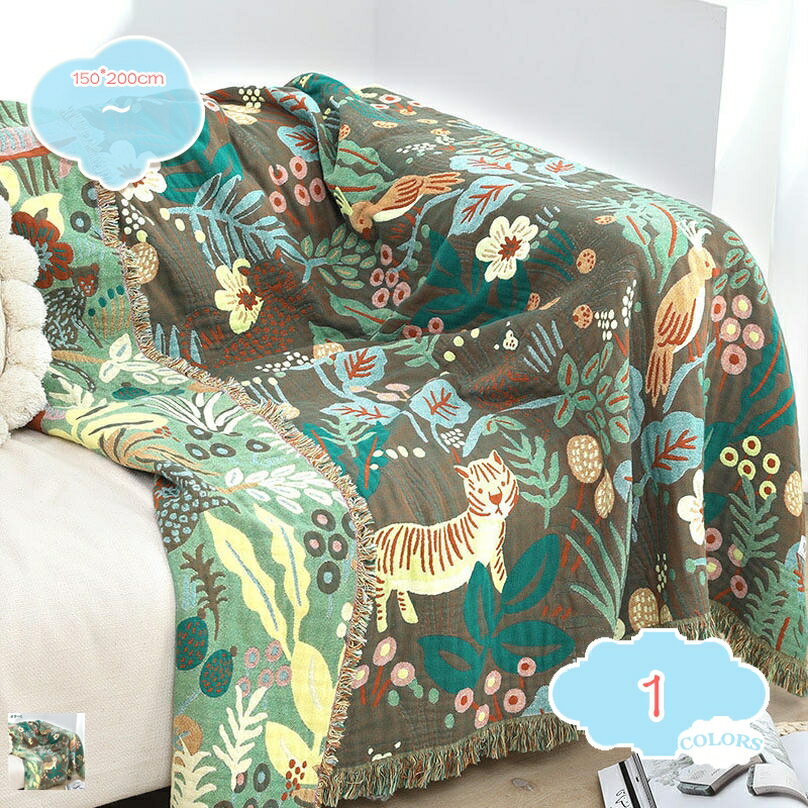 6重ガーゼケット 北欧柄ガーゼケット 吸水性 速乾 涼しい 保温性 内祝い ギフト 快気祝い 出産祝い 引越祝い かわいい おしゃれ 贈答 結婚 タオルケット プレゼント 父の日 寝具 お洒落 エアコン対応 タオルケット shopcp