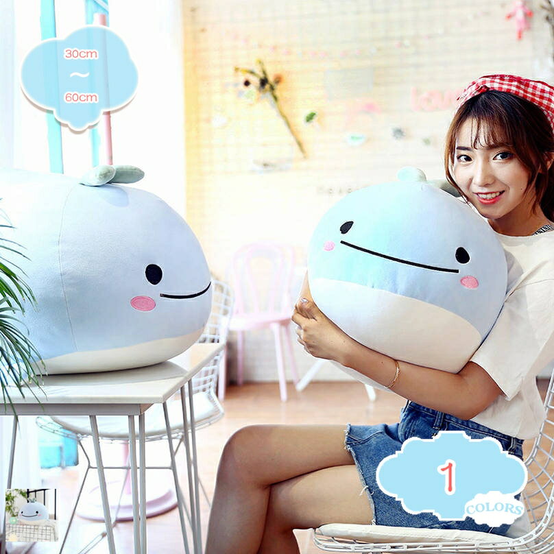ぬいぐるみ 鯨 クジラ 大きい 可愛い 癒し 柔らかい 抱き枕 かわいい もちもち くじらぬいぐるみ クッション おしゃれ 幼児園 入園祝い 結婚式 卒業式 謝恩会 バレンタインデー/クリスマス プレゼント 洗濯可 shopcp