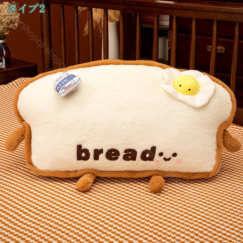 1000円OFFクーポン クッション 三角 背もたれ 三角クッション 三角型 三角枕 クッション背もたれ ヘッドボードクッション ヘッドボード 高反発 枕 ベッドクッション 腰枕 ベッド枕 読書枕 バックパッド 三角ヘッドクッション おしゃれ 長方形 腰 shopcp