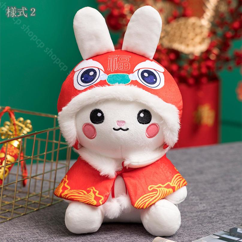 500円OFFクーポン ぬいぐるみ ウサギ 大きい 抱き枕 縫い包み 可愛い ふわふわ もちもち 癒し リアル 添い寝 洗える お祝い サプライズ ぬいぐるみ 兎 可愛いぬいぐるみ ウサギ フワフワ うさぎ 縫いぐるみ 手触りふわふわ 動物ぬいぐるみ 多機能 横向き寝 洗える shopcp