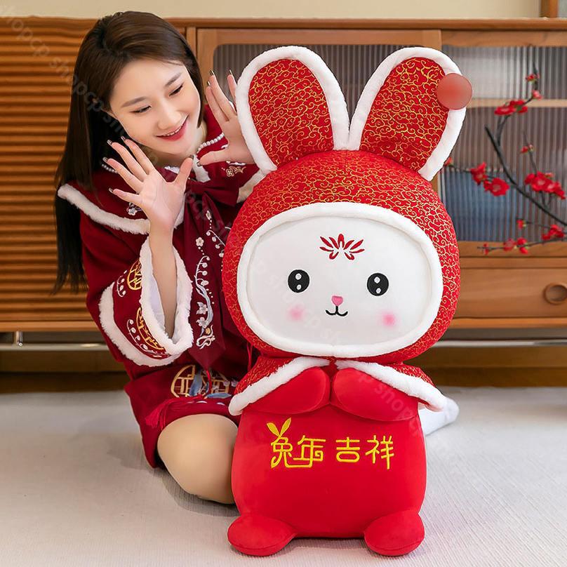 300円OFFクーポン ウサギぬいぐるみ うさぎ 抱き枕 可愛い うつ伏せる兎 ダウンコットン もこもこ 萌え萌え 癒し系 寝枕 大きいサイズ ソフト 快適 手洗い 店飾り 部屋 インテリア 女子 おもちゃ 誕生日 プレゼント ぬいぐるみ 兎 特大抱きまくら 兎 大きなぬいぐるみ shopcp