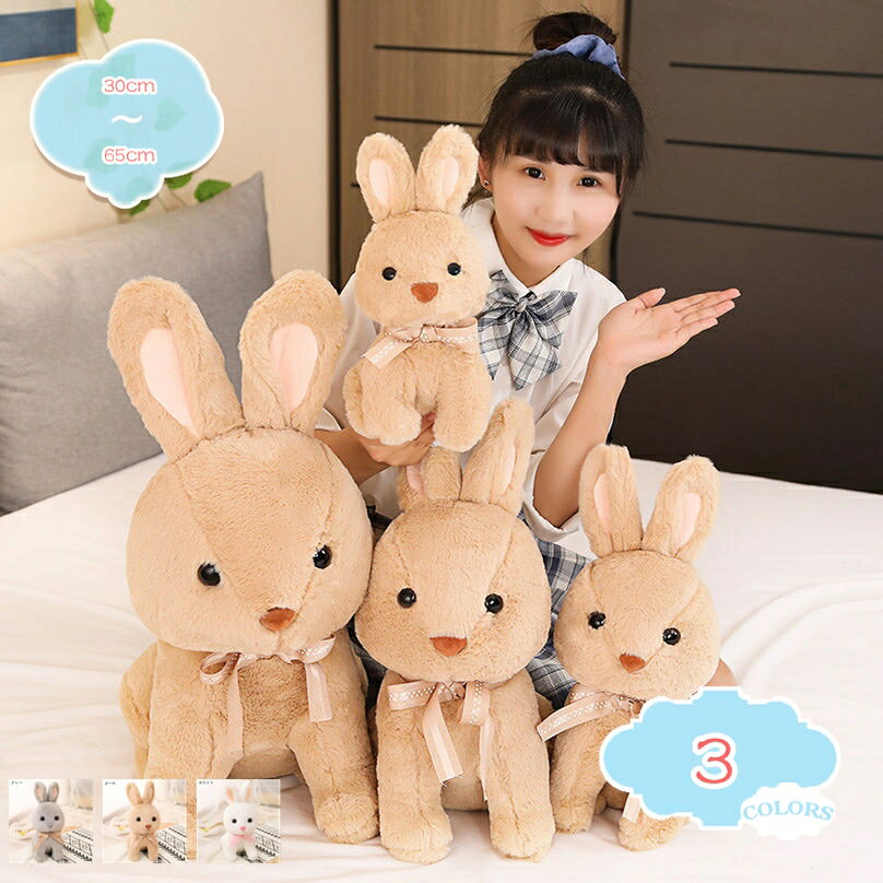 メイン素材：モケット●サイズ：30cm 40cm 50cm 65cm；●表地：モケット；●中材：PPコットン； 通気性のある素材を使用しています。非常に柔らかく、洗濯機で洗うことが可能です。【柔らかな弾力】抱き枕は圧縮した状態でお届けします...