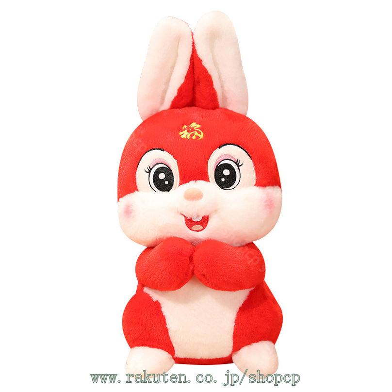 300円OFFクーポン ウサギ ぬいぐるみ 動物 うさぎ縫い包み 抱きまくら 可愛い もこもこ 添い寝 うさぎおもちゃ 抱き枕 柔らかい 多機能 癒し系 デスク 昼寝まくら プレゼント かわいい ふわふわ 装飾 誕生日 ギフト 贈り物 部屋 ウサギ縫い包み 添い寝 かわいい お揃い