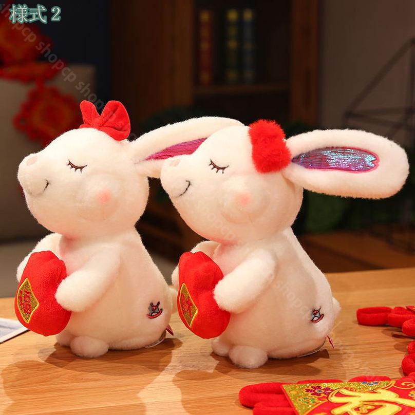 300��OFF�����ݥ� ������ �̤�����ߤ����� ˥��������� �ץ쥼��� �� �̤������ �礭�� �꿨��դ�դ� ưʪ�̤������ �������̤������ �����Ĥ����˥ޥ� Ķ˨�� ���ե� ������� ���� �դ�դ� ���餫�� �դ�դ� ��곰����ǽ ������ ������ ���ˤ� shopcp