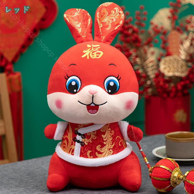 300円OFFクーポン 兎 ぬいぐるみ 抱き枕 ウサギ クッション 可愛い 動物 萌えグッズ 高弾性 ふわふわ 快適 抱き枕 贈り物 部屋飾り 道具 店飾り おもしろい ギフト かわいい 兎 クリスマス プレゼント 巨大 クッション ふわふわ 男の子 女の子 添い寝枕 クッション [2]