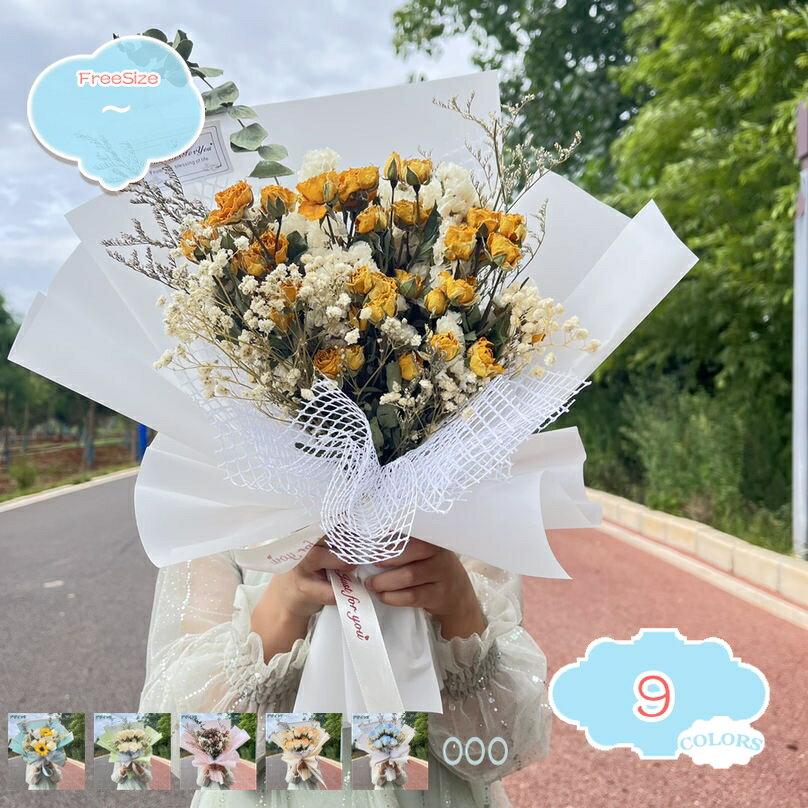 ソープフラワーギフト 花束 造花 枯れない花 石鹸花 石けん花 水不要 母の日 母親 祖母 プレゼント ギフト 記念日 退職祝い 開店祝い お見舞い 贈り物 お礼 発表会 卒園 入学 卒業式 就職 送別会 新生活 おしゃれ shopcp