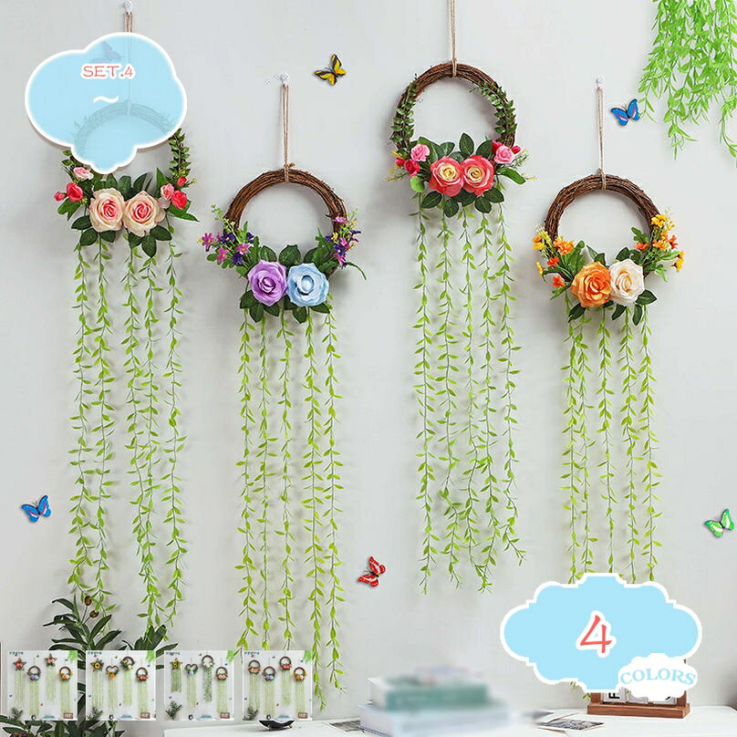 1000円OFFクーポン 人工観葉植物 造花 壁掛け 枯れない花 アレンジ 花 壁飾り フェイクグリーン アートフラワー 誕生日 お祝い ギフト 引越祝い 壁掛け アーティフィシャル フェイク フラワー 花 ドライフラワー 吊り下げ インテリア飾り shopcp