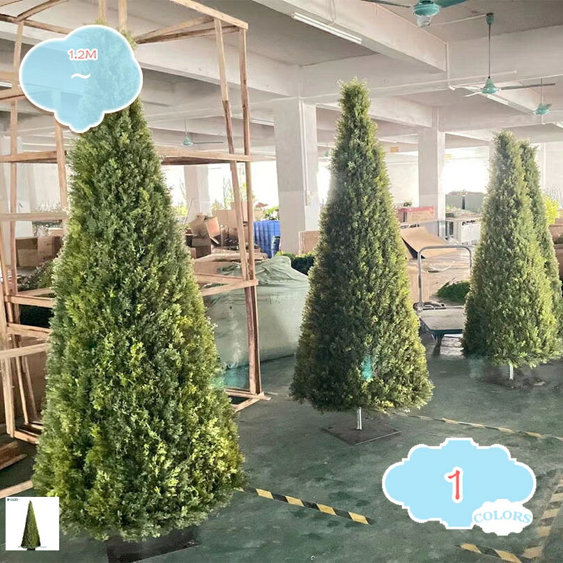 ヒノキの木 人工杉 フェイクグリーン 大型 観葉植物 人工観葉植物 生気に満ち 自然な姿 トロピカル植物 細い枝 繊細な葉 鉢は取り外し可 ナチュラル感アップ お手入れ簡単 茂る外観 枯れない 害虫駆除不要 ポーチ装飾 shopcp