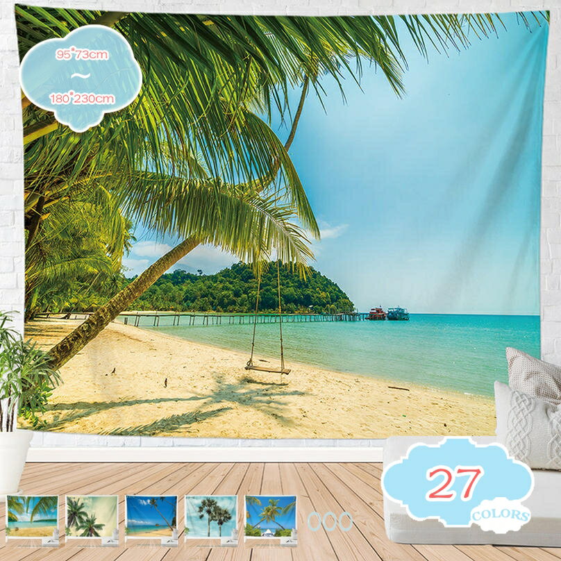 300円OFFクーポン おしゃれ壁掛けタペストリー 壁装飾用品 南国風情 夕方のビーチと椰子の木 素敵 インテリア ウォールアート 多機能ホーム装飾 壁吊りタペストリー モダン 写真撮影の背景布 季節や気分で掛け替えてもOK shopcp