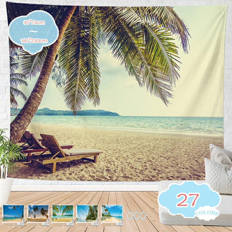 500円OFFクーポン タペストリー 緑の葉 トロピカル 植物 壁掛け 多機能布 お店 家の装飾 子供部屋 デコレーション 写真 ビデオ背景 個性プレゼント ポリエステル製 夕日にヤシの木 海辺椰子の木 海洋リゾート ハワイ 日の出 バルコニー shopcp