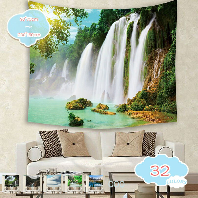 300円OFFクーポン ハワイ風 布ポスター 窓 ビーチ ココナッツ ヤシの木 壁布 部屋飾り INS風 飾り用 多機能 遮光 大判 ポリエステル ピクニック お部屋 おしゃれ リビング 気分転換 開店祝い 快気祝い プレゼント shopcp