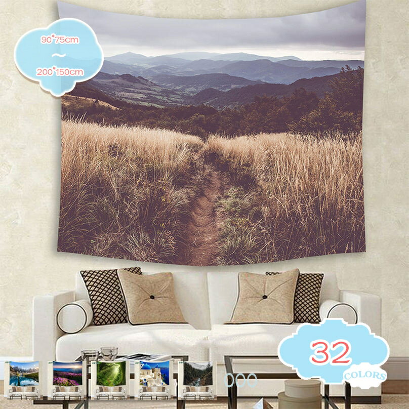 500円OFFクーポン タペストリー モダン 欧米風 西海岸風 海 日没 椰子の木 多機能 壁掛け 素晴らしい ファブリック装飾 ポスター 寮 ベッドルーム 自宅 新しい家のお祝い 窓カーテン カラフル ハワイアン風 砂浜 ココナッツヤシの木 shopcp