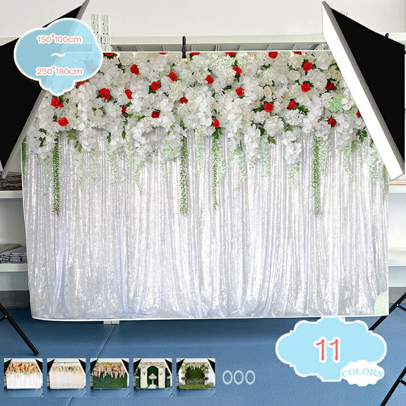 タペストリー ウォールステッカー 植物 花 ガーデン 装飾 壁掛け アートポスター 間仕切り おしゃれ インテリア 寝室 カーテン 部屋飾り 新築お祝い 結婚お祝い プレゼント 雑貨 マンション 書棚柄 婚礼風船 結婚式の現場 shopcp