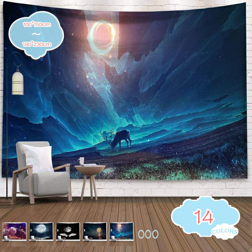 タペストリー 星空 銀河 自然 おしゃれ インテリア 多機能壁掛け ファブリック装飾用品 モダンなアート..