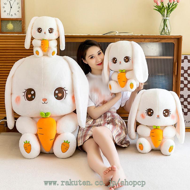 500円OFFクーポン 添い寝枕 可愛い ぬいぐるみ ウサギぬいぐるみ 動物 抱き枕 クッション プレゼント 縫い包み だきまくら 寝具 アニマル 部屋飾り 枕 女子 玩具 ふわふわ 手洗い 超かわいい 寝枕 多機能 誕生 お誕生日プレゼント shopcp