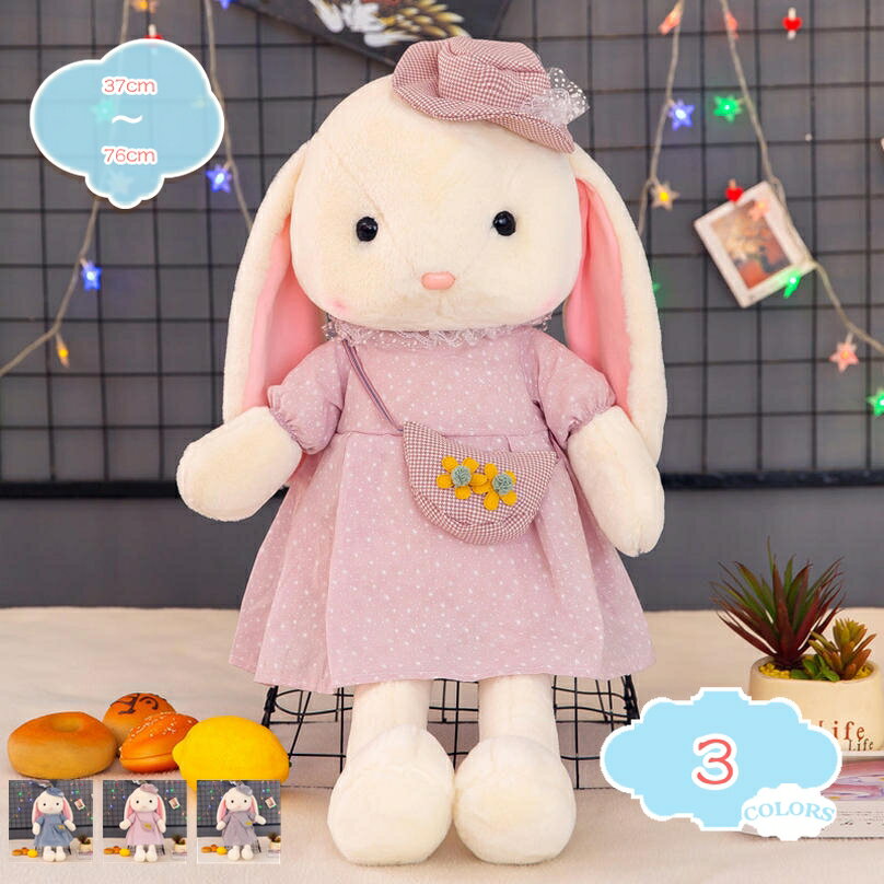 メイン素材：PP「サイズ」：37cm 56cm 76cm；【上品な素材】上品な素材（アクリル、コットン、PP綿）を採用し、ふわふわ、柔らかく肌を溶けるような触り感があります。「超萌えのぬいぐるみ」：疲れた時や嫌なことがあった時に抱いて、全て忘れられるくらいの不思議な魅力があります！かわいいぬいぐるみにも大人もペットも癒される - しっかりと安定感がありますので、横向き寝好きな方や、夜眠れない、一人暮らしの方にもとてもオススメします。「皆が癒される」：可愛いだけではなく、肌触りが良いので、とても癒されます。寒い季節でも暖かくて気持ちがよい。ちょっとひと眠りする時のお昼寝枕や、旅行のおともの首枕、座布団、抱きピロー、カーグッズ、クッションなどとしてインパクト大なオシャレにも。「柔らかな抱き心地」：色々な寝姿勢に合わせて変形し体圧分散を促し、身体への負担を減らす。抱きつきやすい形状で、その時々で一番リラックスできる体制を見つけるのも楽しみです。生地もワタも弾性のある素材で、抱き枕が身体に合わせてくれるので、身体にフィットし、気持ちいい感触です、抱きつくだけて自然に安心感や抱擁感を得らます。「プレゼントとして」：結婚式での贈呈や、御出産祝い、お誕生御祝い、ハロウイン、クリスマス、バレンタインデーのプレゼント、 新年のお祝い、への贈り物、彼女への贈り物などにとして、とってもいいです。愛する人へ、感謝したい人へ、ずっと素敵な贈り物です。ぬいぐるみ 抱き枕 クッション おもちゃ ヌイグルミ 人形 枕 だきまくら 縫いぐるみ ドール 人形枕 抱きまくら 玩具 背もたれ 添い寝枕 にんぎょう ロングクッション アニマルクッション 携帯枕 握るおもちゃ お昼寝枕 背当て プレゼント 贈り物 ギフト お祝い 誕生祝い 誕生日プレゼント 誕生日 誕生会 クリスマス クリスマス会 クリスマスプレゼント 出産祝い 敬老の日 母の日 人気 かわいい 動物 女の子 【サイズ】：37cm 56cm 76cmです。 【素材】：PPコットン。 【カラー】：ブラウン、ホワイト、アイボリー、オレンジ、ブラック、グリーン、イエロー、ベージュ、パープル、グレー、ピンク、レッド、ワインレッド、ネイビー、ブルー、カーキ、コーヒー 。 ● 萌え萌え表情を見てすべてのストレスも解消するだろう。とても癒されるかわいい仕様。 ● 癒されるやさしい手触り。押すと指が軽く沈むくらいの適度な柔らかさが特徴です。 ●疲れが解消され、心まで癒される可愛いぬいぐるみです。 ●お部屋、車など、さまざまな場所に置ける、可愛いインテリア。 ●ベットで抱きまくらとしてはもちろん、お部屋のインテリアとして置いておくのもとてもかわいいです。 【ギフト】: の誕生日、クリスマス、バレンタインデー、イースターなどに最適なギフト。 ソファのお供、テレビを見るとき、休むときのぬいぐるみ枕。 【用途】: オフィスで休憩したい時に、枕が見つからない場合、枕として使用することができます。また、長時間座っている場合は、後ろに置くと負担が減ります。 また、ぬいぐるみとして、に渡して遊んでもらうこともできます。以下の用語は検索参考用であり、商品内容の詳細説明ではございませんぬいぐるみ 枕 マスコット まくら だきまくら くま ミニ 三毛猫 緑 虫 紫 麦わら帽子 目 ボタン 目玉 パーツ もちもち 持ち運び ポーチ もちもち バッグ 安い 大きい 野菜 やぎぬいぐるみ 人形 虎 トラ リアル 特大 もちもちぬいぐるみ 人気 人形 日本製 洗剤 洗濯 セット 洗浄 洗濯ネット ソファ 掃除 添い寝 寝そべり 棚 たこ 焚き火 たぬき 小さい 着ぐるみ チワワ タコ 食べ物 布 肌色 プレゼントかたつむり おもちゃ かぼちゃ ぬいぐるみ かわいい アニマル背もたれクッション 布 かわいいぬい かわいいぬいぐるみウサギ がちょう きつね きゅうり くじら くつろぎソファーかえる ぬいぐるみ 人形 かたつむり 置物 かえるの ぬいぐるみ かびごん ぬいぐるみ かわいい 人形 インテリア かわいいうさぎ かわいいうさぎのぬいぐるみ かわいいぬいぐるみぬいぐるみ リアルぬいぐるみ アフリカゾウ 象 抱き枕 インテリア おもちゃ 特大 動物 可愛い ふわふわで癒される 柔らか 心地いい プレゼント グレー 長さ60cmぬいぐるみ クッション1/4 ドール 180 ぬいぐるみ 180x65 クッション 35cm ぬいぐるみ 3d 動物 70cm 馬 ぬいぐるみ 75cm ぬいぐるみu字クッション あったかぬいぐるみ あひる ぬいぐるみ いちご 置物 飾り