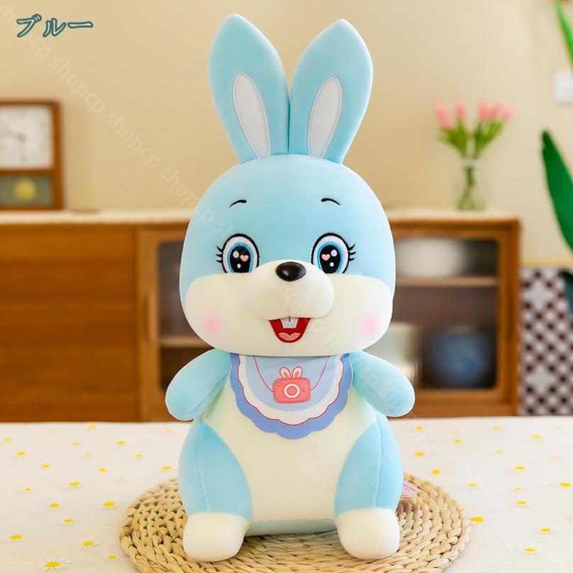 500円OFFクーポン ぬいぐるみ 抱きまくら 兎 抱き枕 添い寝枕 うさぎ 萌え萌え ふわふわ 癒し 洗える デスク 昼寝まくら 彼女 プレゼント 恋人へ インテリア クッション かわいい ピンク 腰枕 クッション リアル ウサギ ぬいぐるみ shopcp