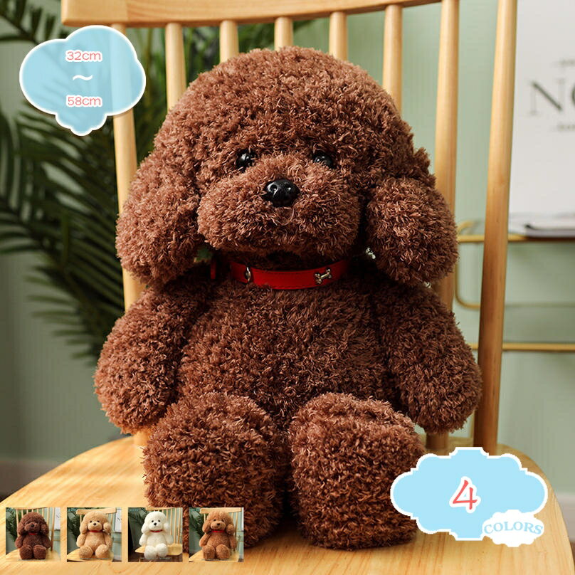 500円OFFクーポン ぬいぐるみ クッション 抱き枕 添い寝 横向き寝 インテリア 犬 長いぬいぐるみ 抱き枕 多用途 独特な形 スペシャル 可愛い かわいい 彼女に ふわふわで癒される 柔らか 心地いい 犬 プレゼント 癒しグッズ 抱きまくら shopcp