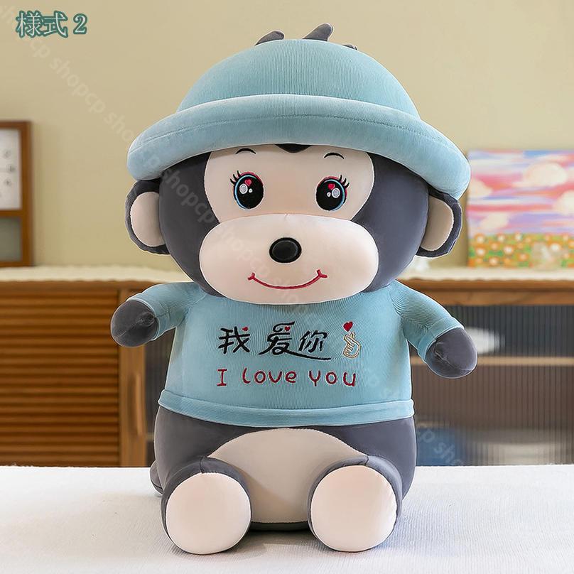 300��OFF�����ݥ� �̤������ ���� ưʪ �礭�� ź���� �뿲 �İ��� ���å���� ������ ������ �ץ쥼��� £��ʪ ���ˤ� ��դ�� ���襤�� �٥åɥ����� ���ե��� ���� ��̲�� ������ ��ǰ�� Ź���� �� �դ�դ說�å���� ˥������� ������ �礭�� ���襤�� shopcp