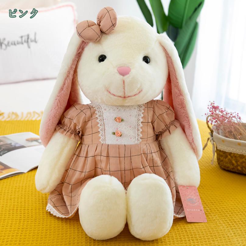 500円OFFクーポン ぬいぐるみ ウサギ 抱き枕 縫い包み ふわふわ もちもち 癒し 可愛い リアル 添い寝 洗える お祝い 豚 ぽっちゃり プレゼント おもしろ リッチ 縫いぐるみ面白いキャラクター だきまくら ふわふわ 雑貨 縫い包み 大きい 癒し系 お祝い 人形 もこもこ [2]
