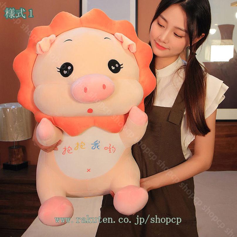 300��OFF�����ݥ� �֤� �̤������ �֥� �̤������ �� �礭���֤� ������ ˥����� ������ �ץ쥼��� �դ�դ�̤������ ���������ץ쥼��� ����ƥꥢ Ź���� ��ʪ ���� �л� �ꥢ�륤��ƥꥢ ������ �ڿͷ� �̤������ �ͷ��� ���ꥹ�ޥ� �������ץ쥼��� shopcp