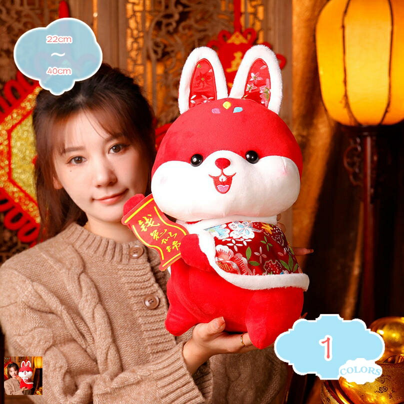 ぬいぐるみ ウサギ 動物 人形 ウサギ 枕 ふわふわ かわいい ぬいぐるみ アニマル抱き枕 面白いぬいぐるみ 部屋 装飾 誕生日 ギフト ガールフレンド バレンタインに 小さい 抱き枕 縫いぐるみ 添い寝枕 特大 ふわふわ お人形 女子 プレゼント 置物 店飾り shopcp