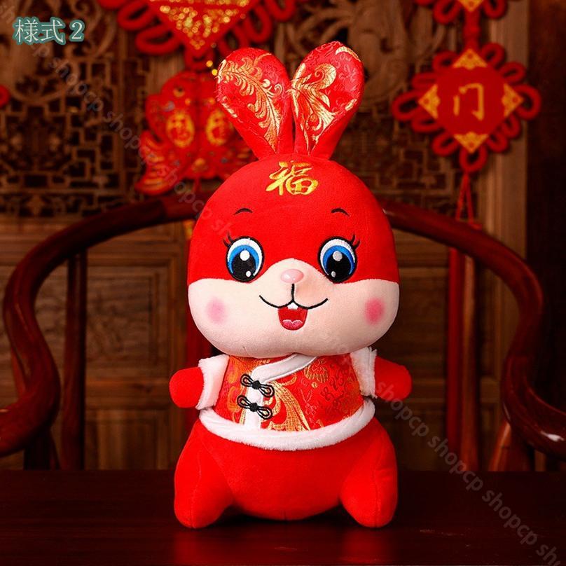 500円OFFクーポン ウサギ 抱き枕 もちもち ぬいぐるみ 癒す笑顔 兎ぬいぐるみ 柔らかく 可愛い 添い寝枕 ふわふわ 優しい感触 リラックス 癒される 抱き枕 気持ちいい 抱き枕 動物 クッション 多機能 椅子 ソファー背当て リアル インテリア 贈り物 プレゼント 多機能 shopcp