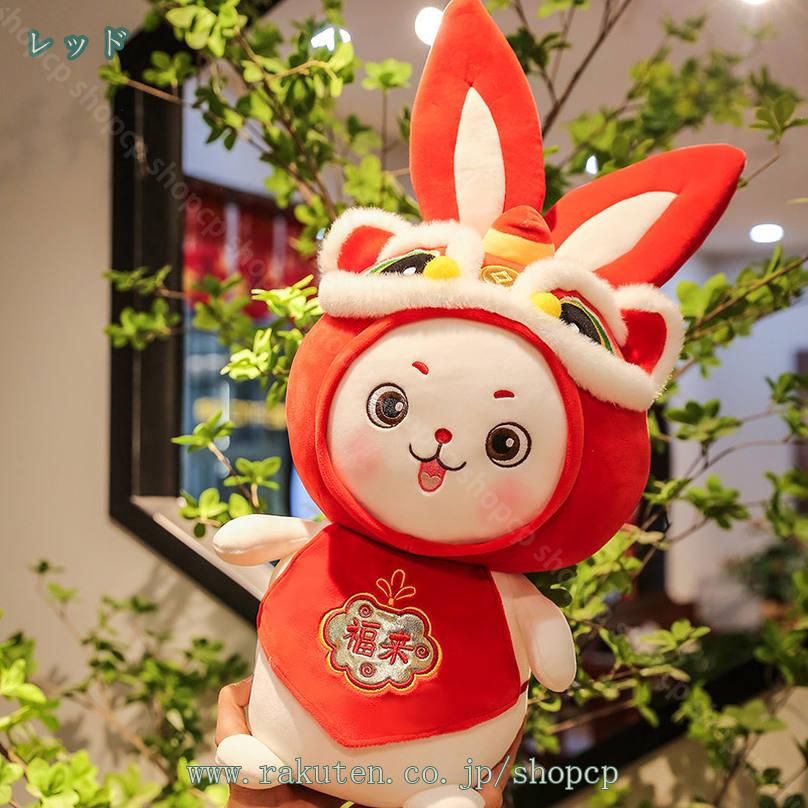 ウサギ ぬいぐるみ だきまくら 兎 縫い包み クッション 抱き枕 可愛い ウサギぬいぐるみ プレゼント 抱き枕 動物 ぬいぐるみ 寝具 アニマル 添い寝枕 椅子 柔らか 記念日 新年のギフト バレンタインデー ソファー クリスマス プレゼント shopcp [2]