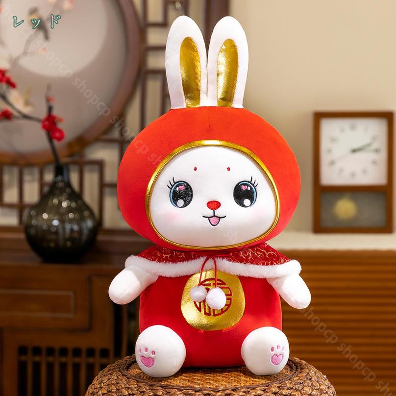 300円OFFクーポン 抱き枕 兎 ぬいぐるみ 大きい うさぎ おしゃれ かわいい 可愛い インテリア 雑貨 背もたれ クッション 抱きまくら だきまくら 抱枕 抱きぐるみ ウサギ プレゼント 縫い包み 寝具 だきまくら ウサギぬいぐるみ アニマル 動物 抱き枕 ベッドルーム [2]