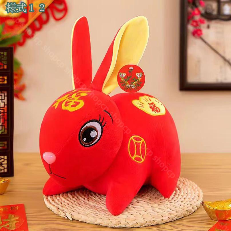 300円OFFクーポン ぬいぐるみ リアル 抱き枕 インテリア 縫い包み 特大 動物 可愛い かわいい 彼女に ふわふわで癒される 柔らか い プレゼント ウサギ 抱きまくら 縫い包み 抱き枕 添い寝 もちもち クッション 新生活 ぬいぐるみ お祝い ウサギ もふもふ かわいい shopcp