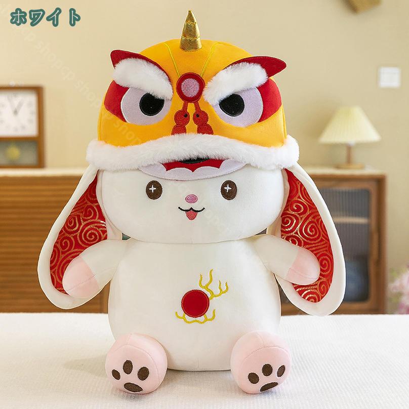 ぬいぐるみ お祝い ウサギ もふもふ かわいい 兎 誕生日 プレゼント 大きい 贈り物 人形 ストレス解消 写真道具 オフィス用 柔軟 もちもち 添い寝 昼寝 可愛い 祭り クッション 抱き枕 動物 大きい 装飾 ぬいぐるみ 可愛い 寝具 だきまくら 添い寝枕 shopcp [2]