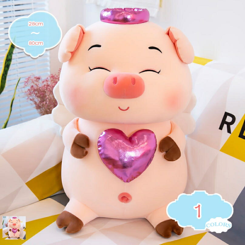 メイン素材：スパンデックス●サイズ：28cm 35cm 55cm 80cm；●表地：スパンデックス；●中材：PP綿； 通気性のある素材を使用しています。非常に柔らかく、洗濯機で洗うことが可能です。もっちもちの感触 柔らかい手触り、キュートな...