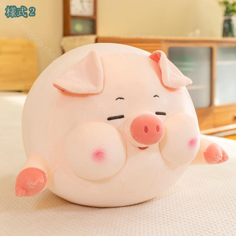 500円OFFクーポン ブタ 抱き枕 豚 特大 だきまくら ロング クッション 可愛い 豚 ...
