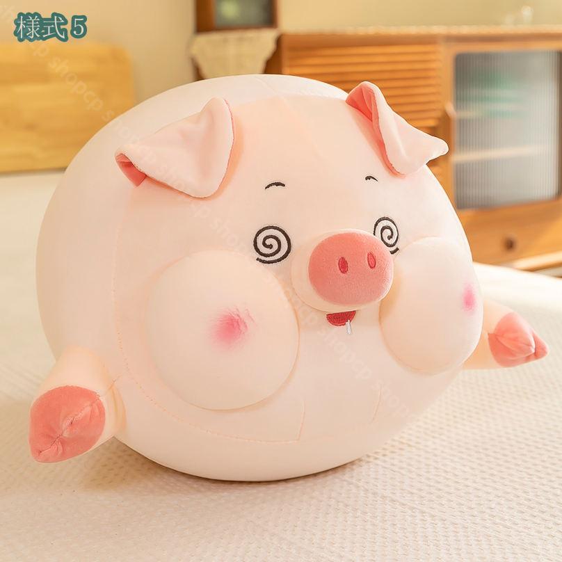 500円OFFクーポン ブタ 抱き枕 豚 特大 だきまくら ロング クッション 可愛い 豚 ...