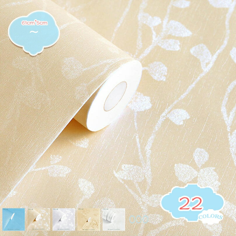 サボテン 壁紙シール 夏のイメージ 北欧風 防水 おしゃれ ホーム飾り キッチン 部屋 洋室 階段 寝室 ト..