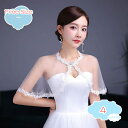 ボレロ レディース 羽織 ポンチョショール カーディガン パーティードレス 肩掛け 結婚式 ワンピース お呼ばれ 透け シースルー 春 夏 秋 冬 ケープ パーティー フォーマル 大人 女性 服装 二次会 披露宴 冷房対策 レース shopcp