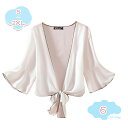 550円OFFクーポン 夏 レディース カーディガン シフォン シャツ 薄手 ゆったり UVカット ファッション uvカット オフィス 無地 羽織り 春夏 紫外線防止 日焼け止め トップス 七分袖 バルーン スリーブ 春 夏 サマー ボレロ シースルー カーディガン shopcp