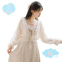 500円OFFクーポン ボレロ 結婚式 9分袖 大きいサイズ 入学式 カーディガン レディース フォーマル 大きい 黒 シフォン パーティードレス ドレス 羽織物 カーディガン 袖付き 2次会 パーティー アウター 20代 30代 40代 50代 二次会 お呼ばれ プレゼント shopcp