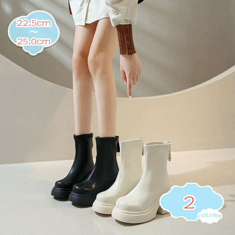 1000円OFFクーポン レディース ブーティー 痛くない ショートブーツ ミドルヒール コンフォート ファスナー ジップ ジッパー 太めヒール 厚底 プラットフォーム ラウンドトゥ 大きいサイズ カジュアル shopcp